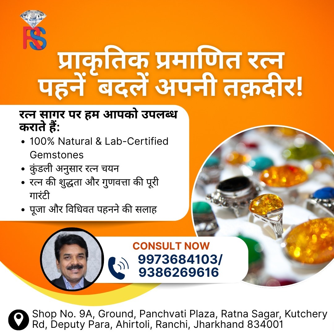WhatsApp Image 2025-05-06 at 11.35.16 AM