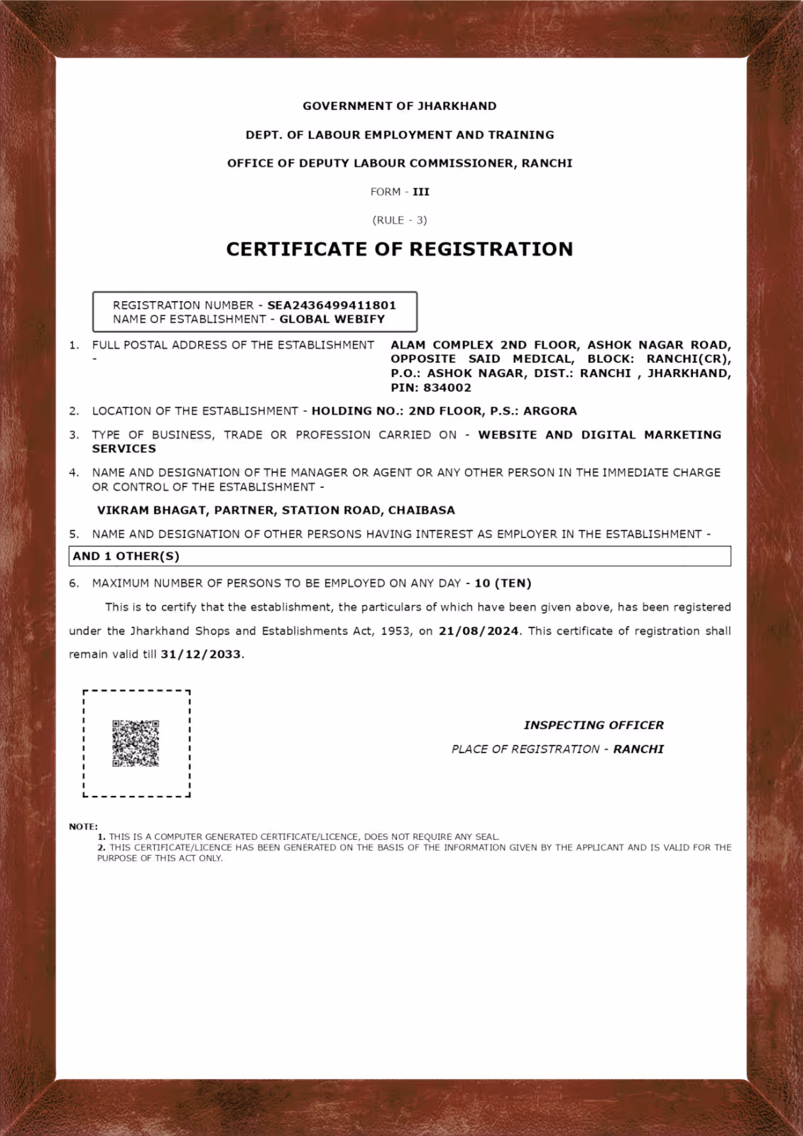 Global Webify Certification 1