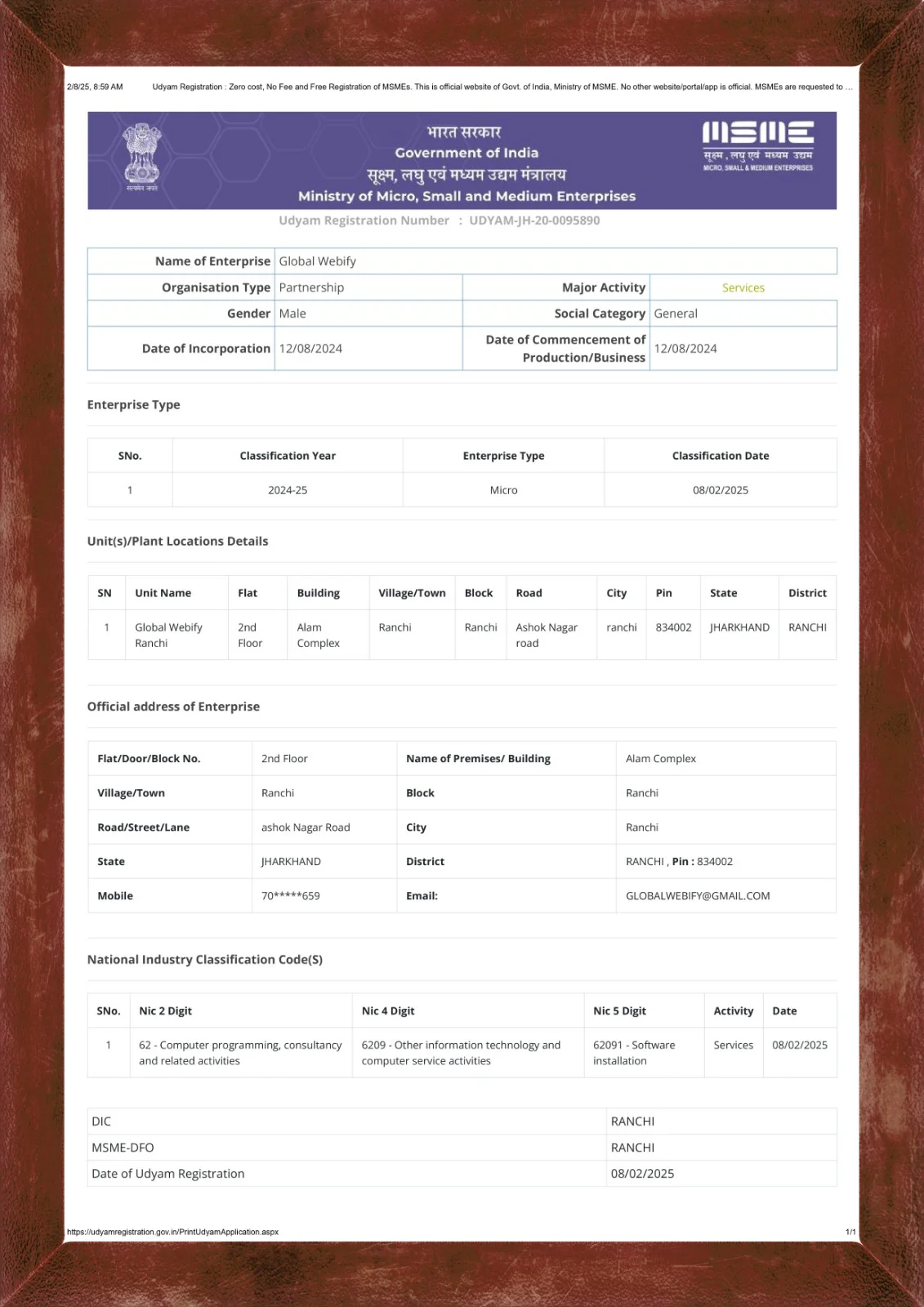 Udyam Registration Certificate