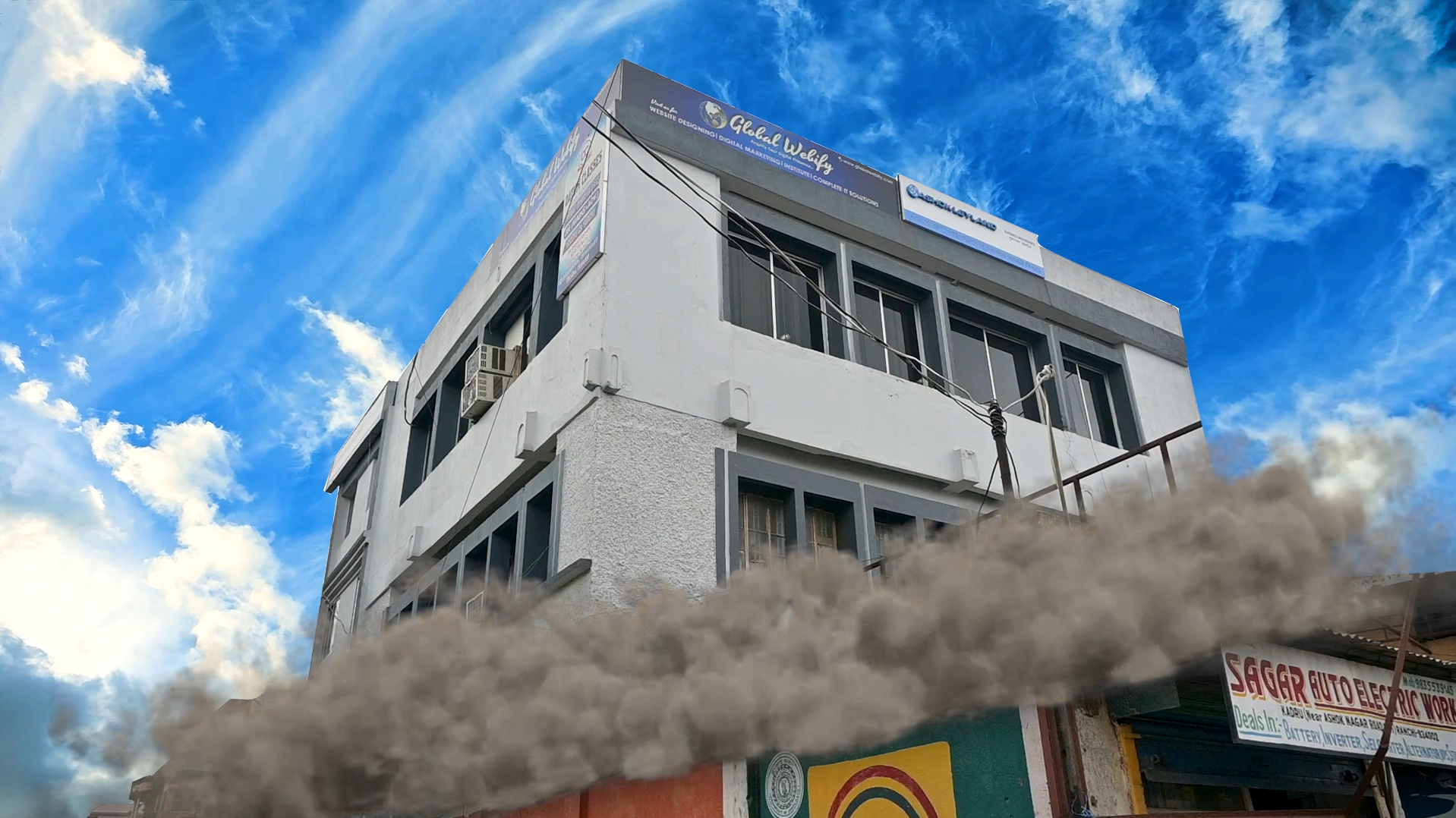 Office Building